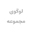 شماره واتساپ کلینیک 2